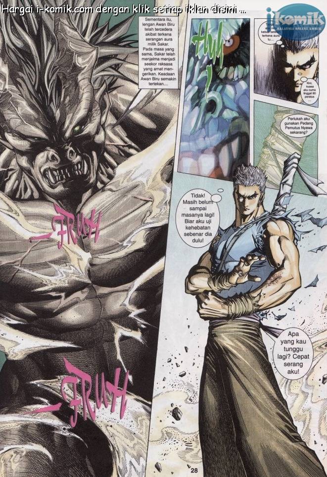 Lagenda Raksasa Puaka 2: Chapter 003 - Page 28