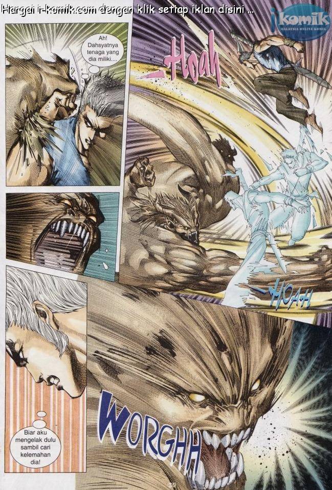 Lagenda Raksasa Puaka 2: Chapter 003 - Page 30