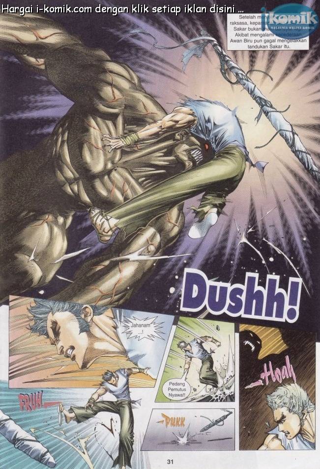 Lagenda Raksasa Puaka 2: Chapter 003 - Page 31