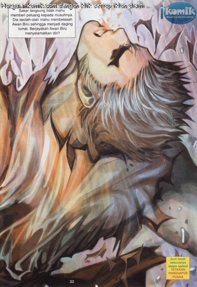 Lagenda Raksasa Puaka 2: Chapter 003 - Page 33