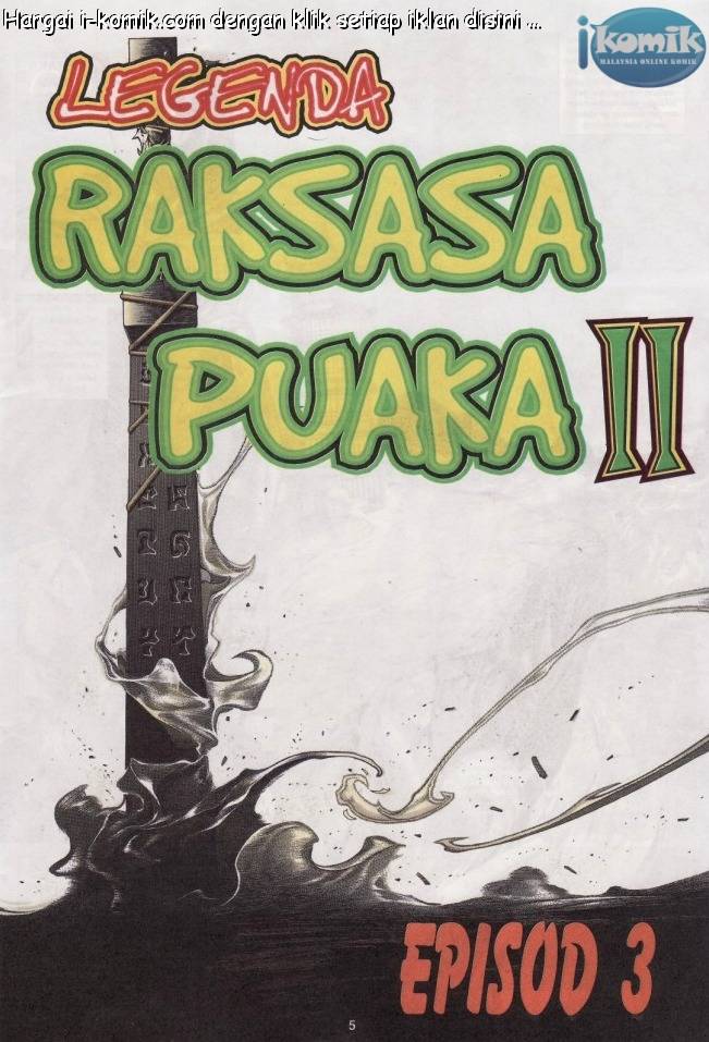 Lagenda Raksasa Puaka 2: Chapter 004 - Page 5