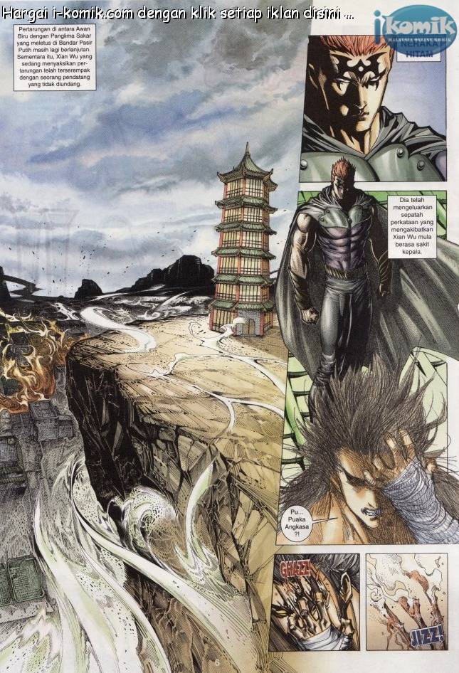 Lagenda Raksasa Puaka 2: Chapter 004 - Page 6