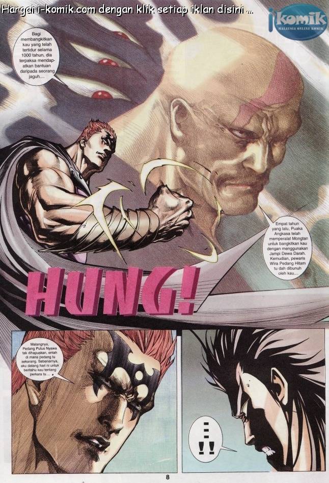 Lagenda Raksasa Puaka 2: Chapter 004 - Page 8