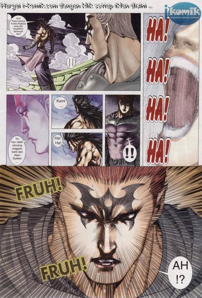 Lagenda Raksasa Puaka 2: Chapter 004 - Page 9