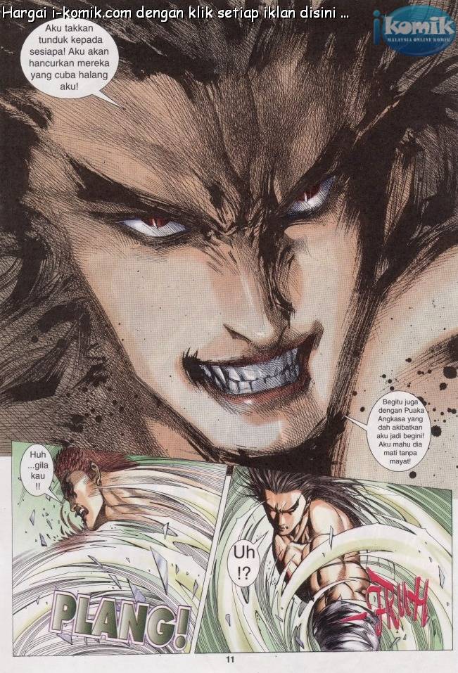 Lagenda Raksasa Puaka 2: Chapter 004 - Page 11