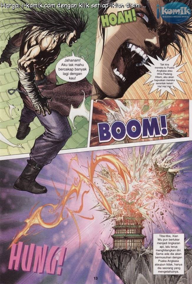 Lagenda Raksasa Puaka 2: Chapter 004 - Page 13