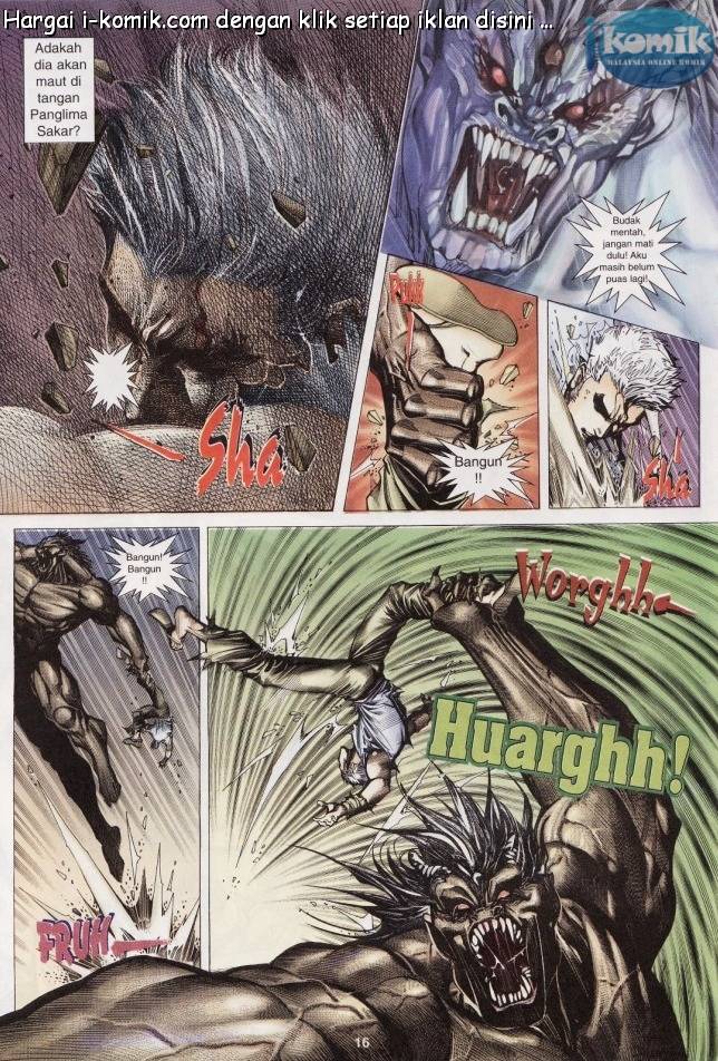 Lagenda Raksasa Puaka 2: Chapter 004 - Page 16