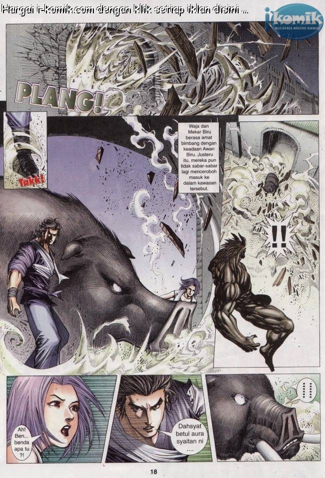 Lagenda Raksasa Puaka 2: Chapter 004 - Page 18