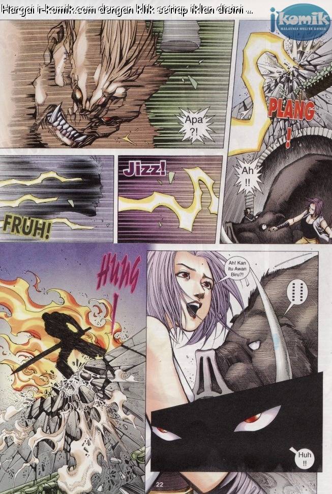 Lagenda Raksasa Puaka 2: Chapter 004 - Page 21