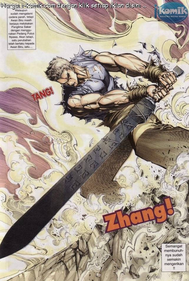 Lagenda Raksasa Puaka 2: Chapter 004 - Page 22