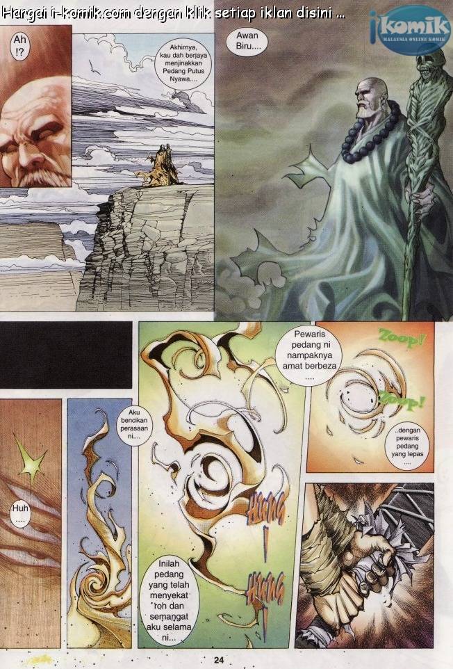 Lagenda Raksasa Puaka 2: Chapter 004 - Page 23