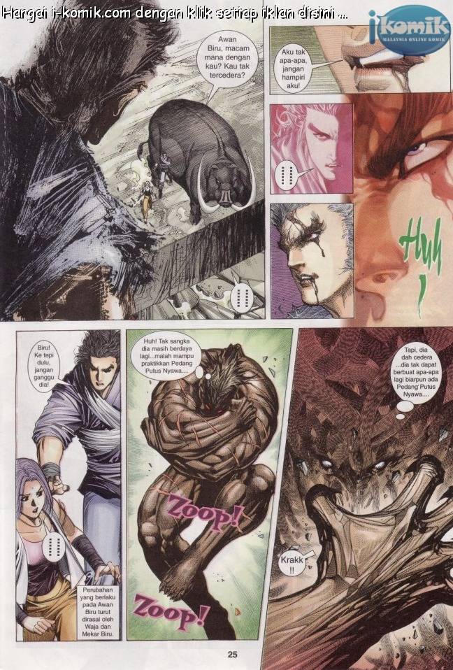 Lagenda Raksasa Puaka 2: Chapter 004 - Page 24