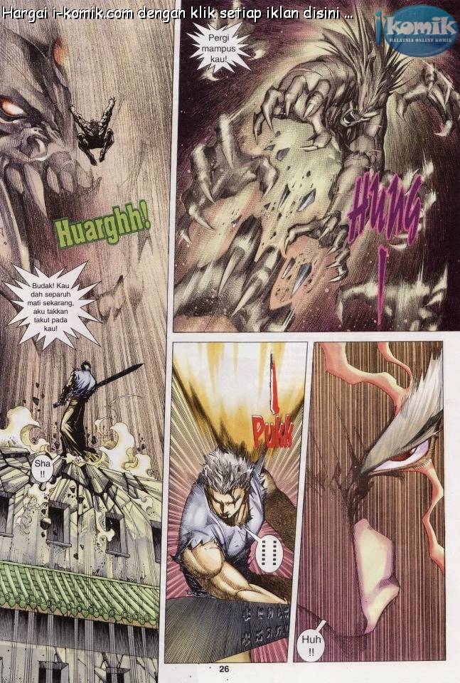 Lagenda Raksasa Puaka 2: Chapter 004 - Page 25