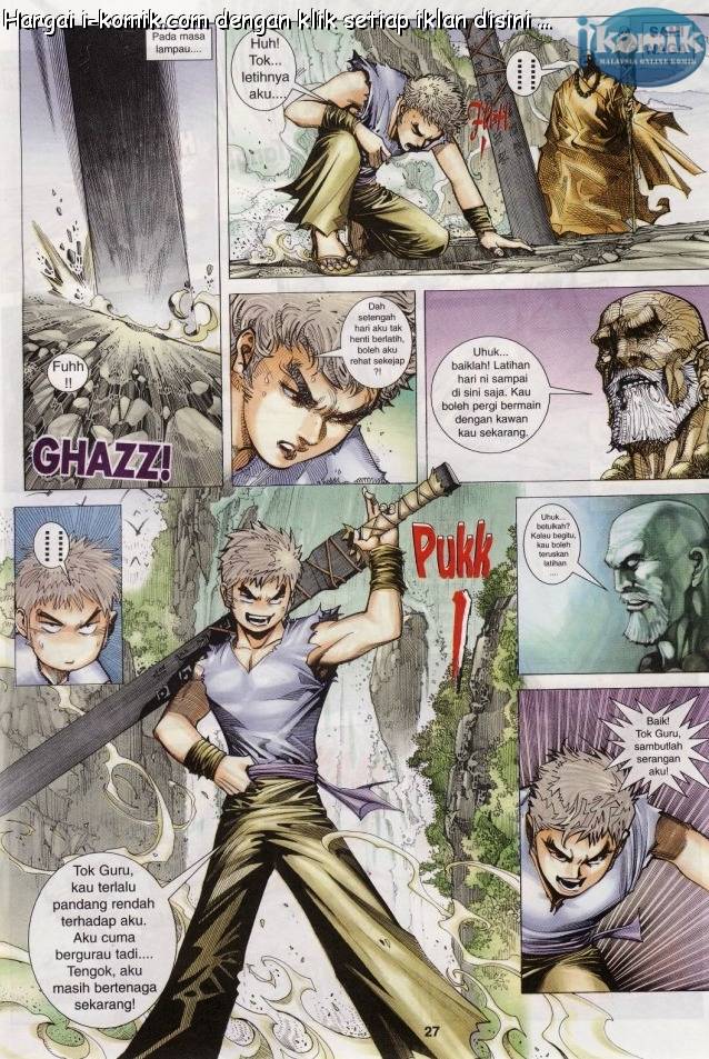 Lagenda Raksasa Puaka 2: Chapter 004 - Page 26