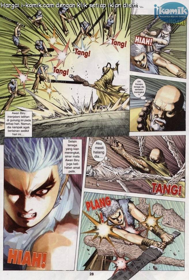 Lagenda Raksasa Puaka 2: Chapter 004 - Page 27