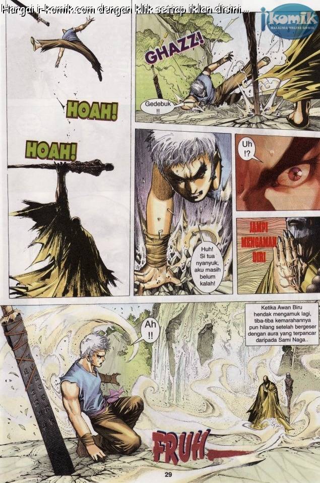 Lagenda Raksasa Puaka 2: Chapter 004 - Page 28