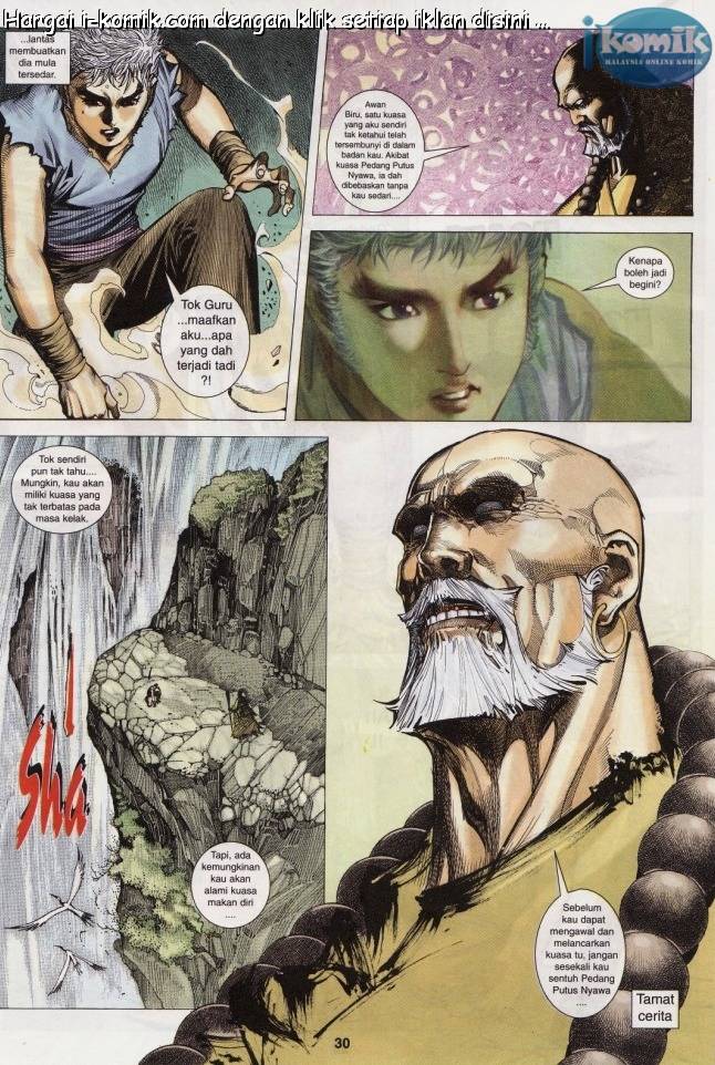 Lagenda Raksasa Puaka 2: Chapter 004 - Page 29