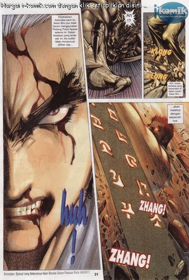 Lagenda Raksasa Puaka 2: Chapter 004 - Page 30