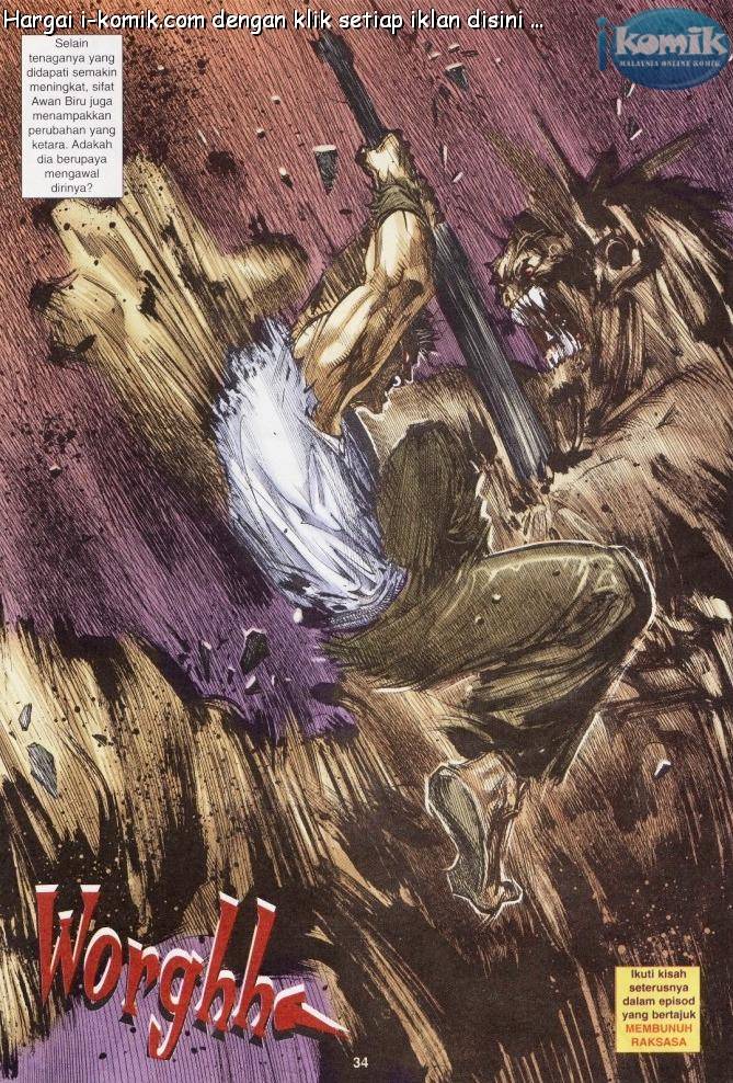 Lagenda Raksasa Puaka 2: Chapter 004 - Page 32