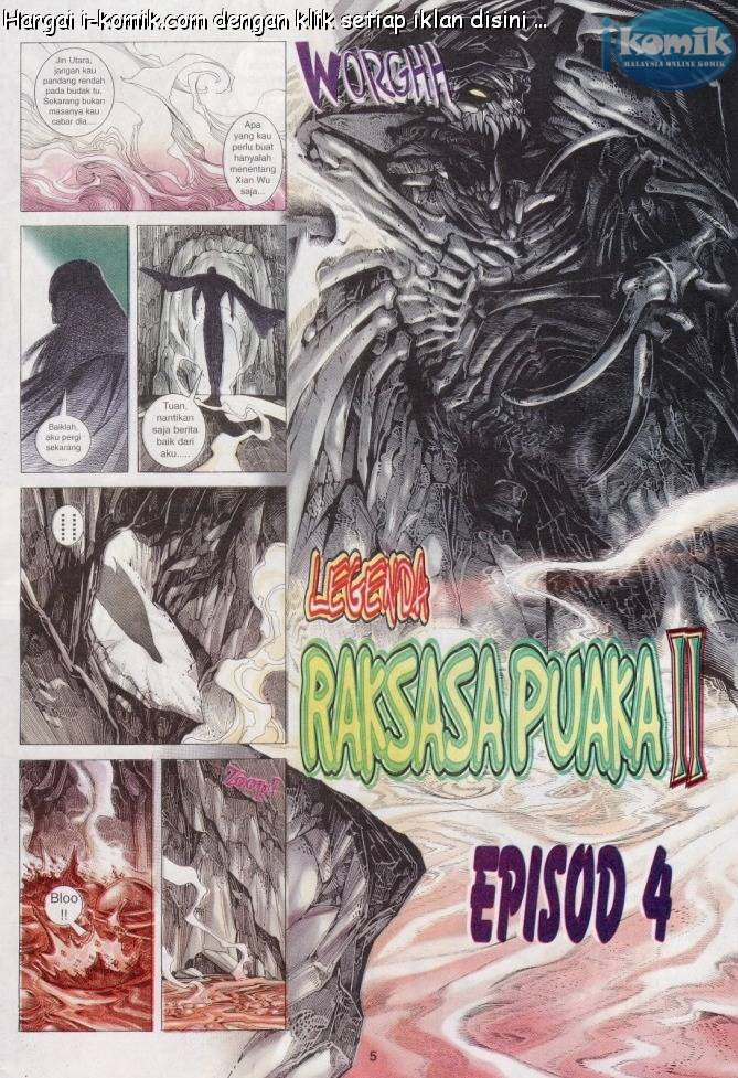 Lagenda Raksasa Puaka 2: Chapter 005 - Page 5