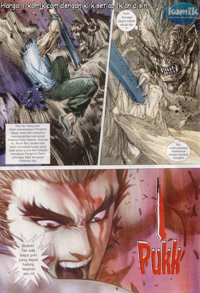 Lagenda Raksasa Puaka 2: Chapter 005 - Page 6