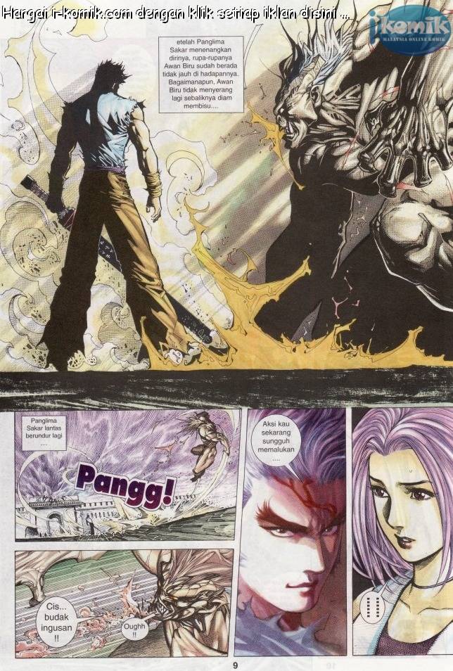 Lagenda Raksasa Puaka 2: Chapter 005 - Page 9