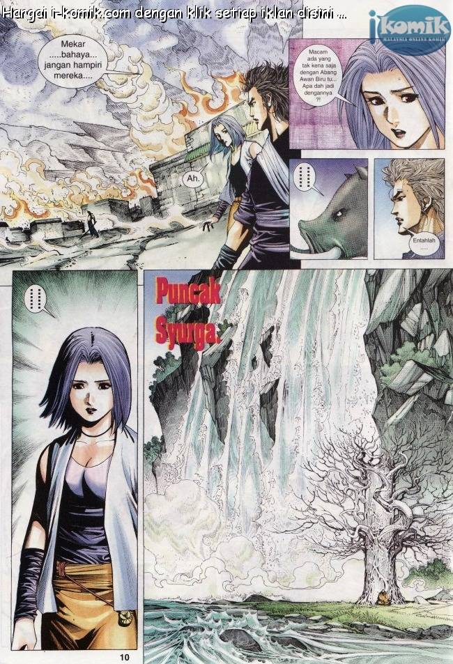 Lagenda Raksasa Puaka 2: Chapter 005 - Page 10