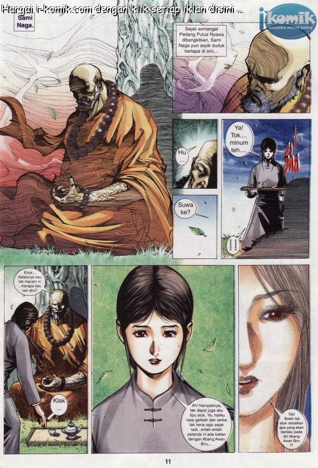 Lagenda Raksasa Puaka 2: Chapter 005 - Page 11