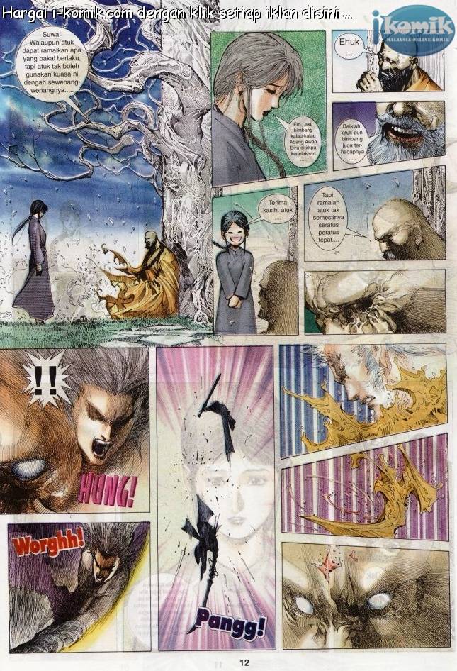 Lagenda Raksasa Puaka 2: Chapter 005 - Page 12