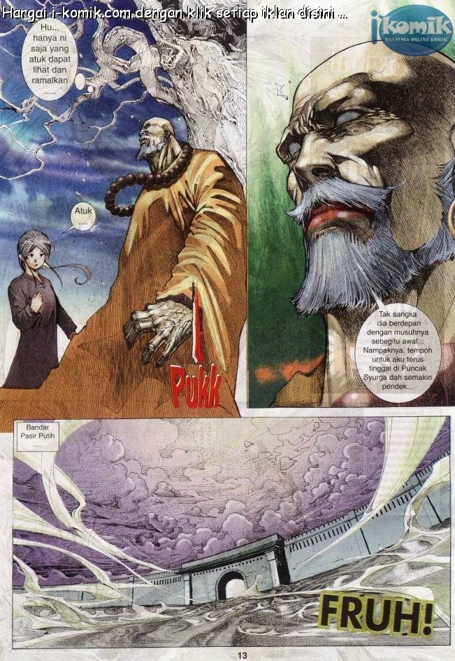 Lagenda Raksasa Puaka 2: Chapter 005 - Page 13