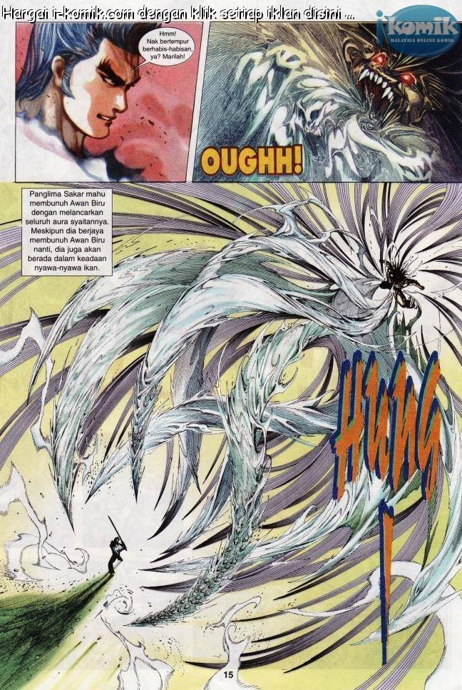 Lagenda Raksasa Puaka 2: Chapter 005 - Page 15