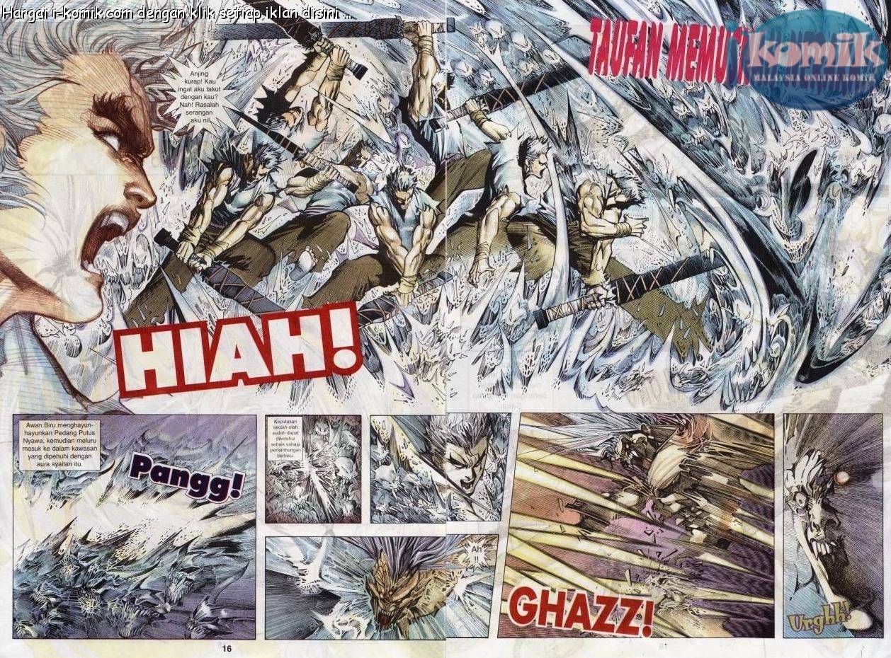 Lagenda Raksasa Puaka 2: Chapter 005 - Page 16