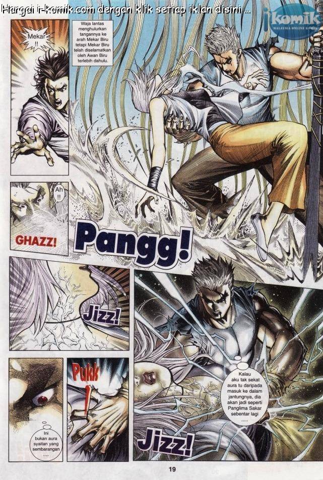 Lagenda Raksasa Puaka 2: Chapter 005 - Page 18