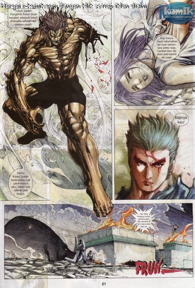 Lagenda Raksasa Puaka 2: Chapter 005 - Page 20