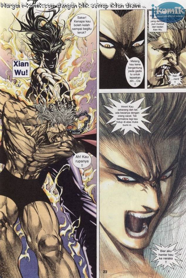 Lagenda Raksasa Puaka 2: Chapter 005 - Page 22