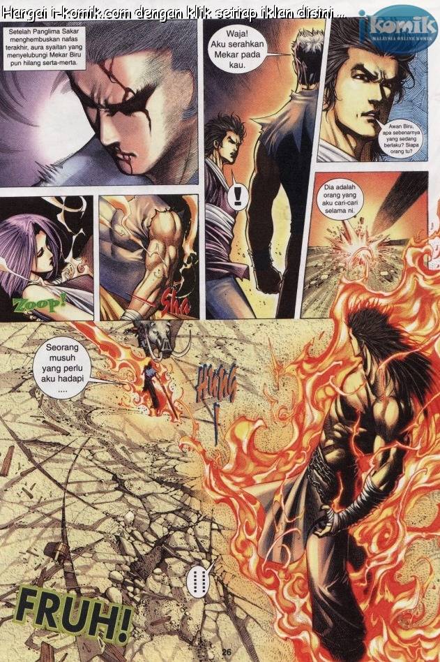 Lagenda Raksasa Puaka 2: Chapter 005 - Page 25