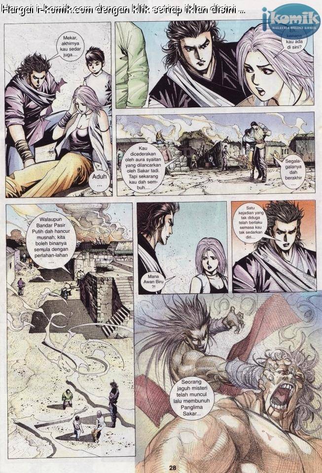 Lagenda Raksasa Puaka 2: Chapter 005 - Page 27