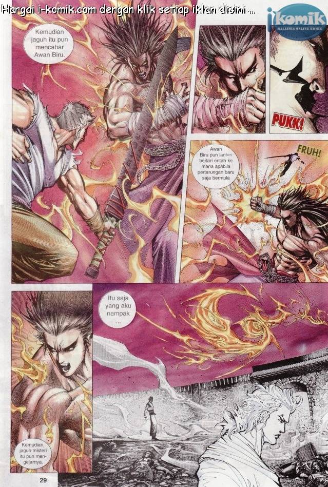 Lagenda Raksasa Puaka 2: Chapter 005 - Page 28