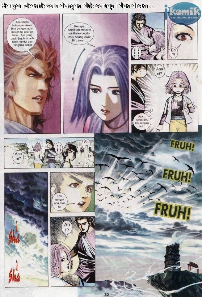 Lagenda Raksasa Puaka 2: Chapter 005 - Page 29