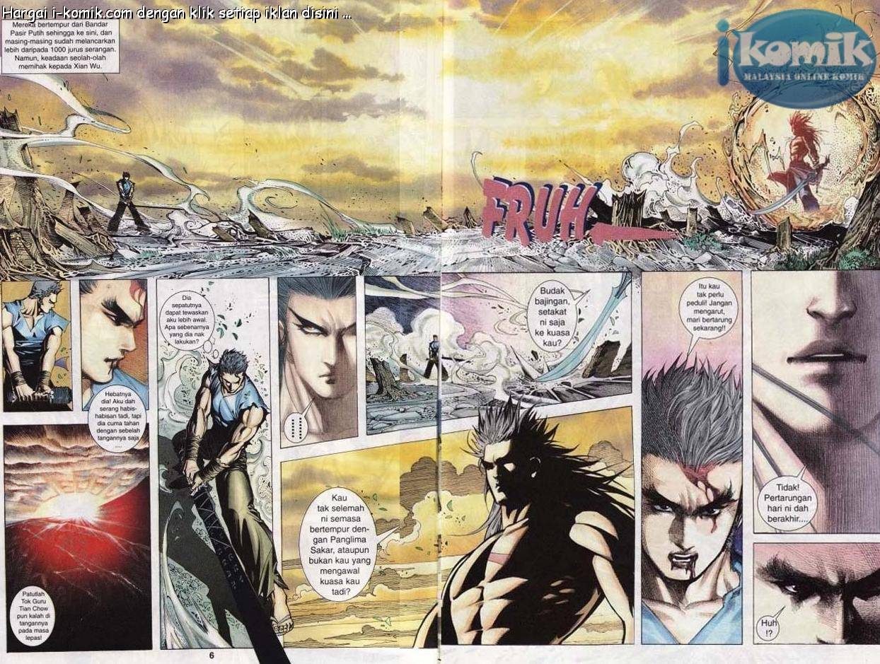 Lagenda Raksasa Puaka 2: Chapter 006 - Page 6