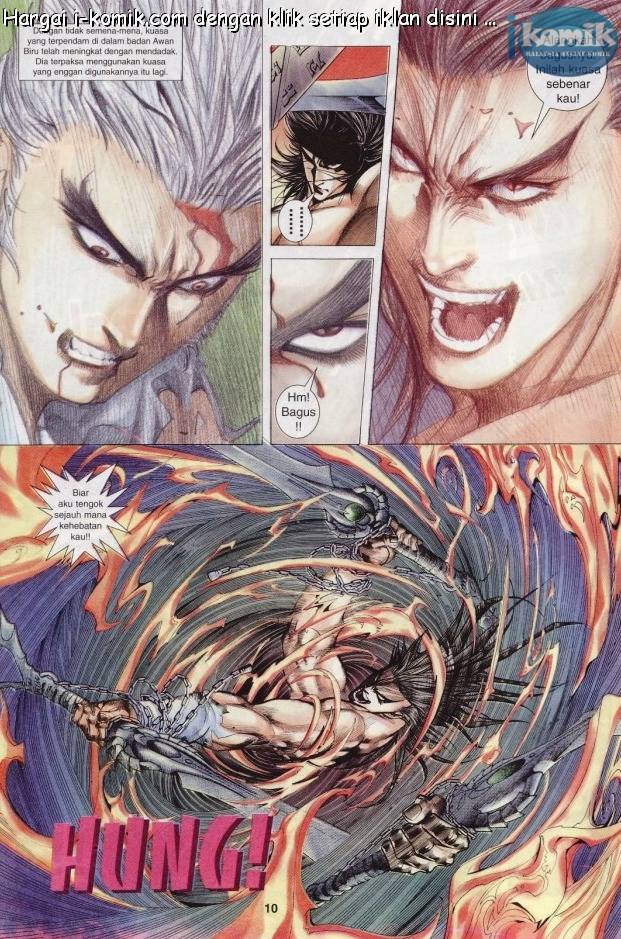 Lagenda Raksasa Puaka 2: Chapter 006 - Page 9