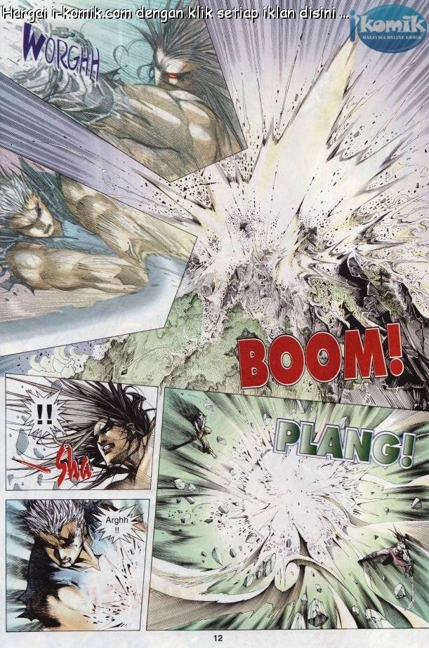 Lagenda Raksasa Puaka 2: Chapter 006 - Page 11