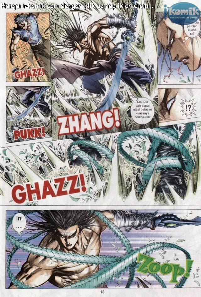 Lagenda Raksasa Puaka 2: Chapter 006 - Page 12