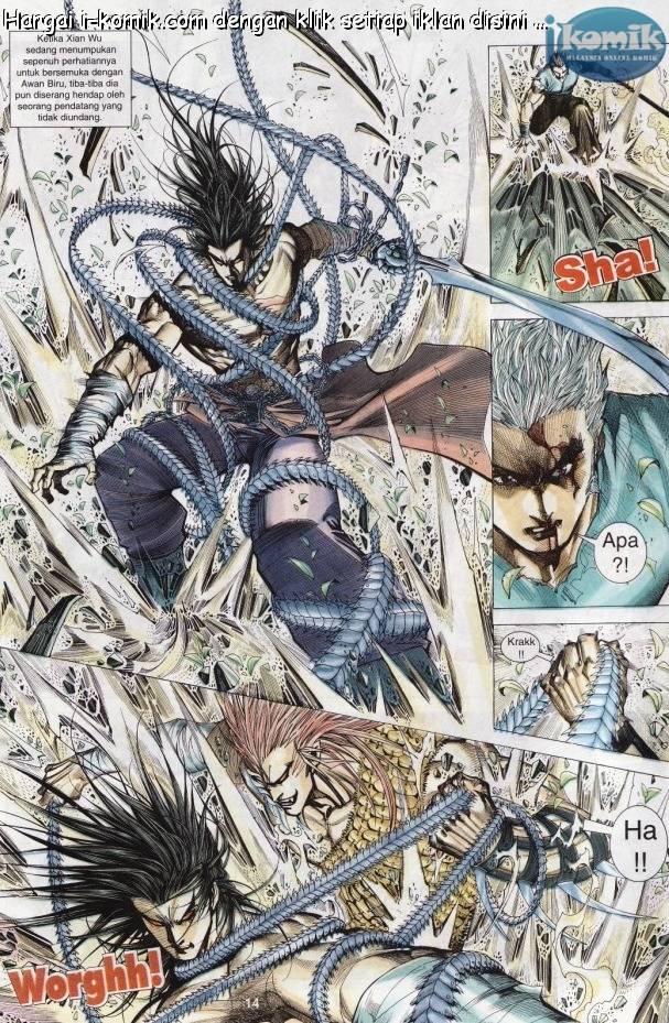 Lagenda Raksasa Puaka 2: Chapter 006 - Page 13