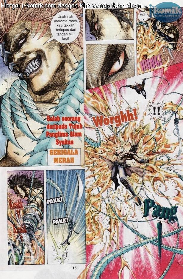 Lagenda Raksasa Puaka 2: Chapter 006 - Page 14