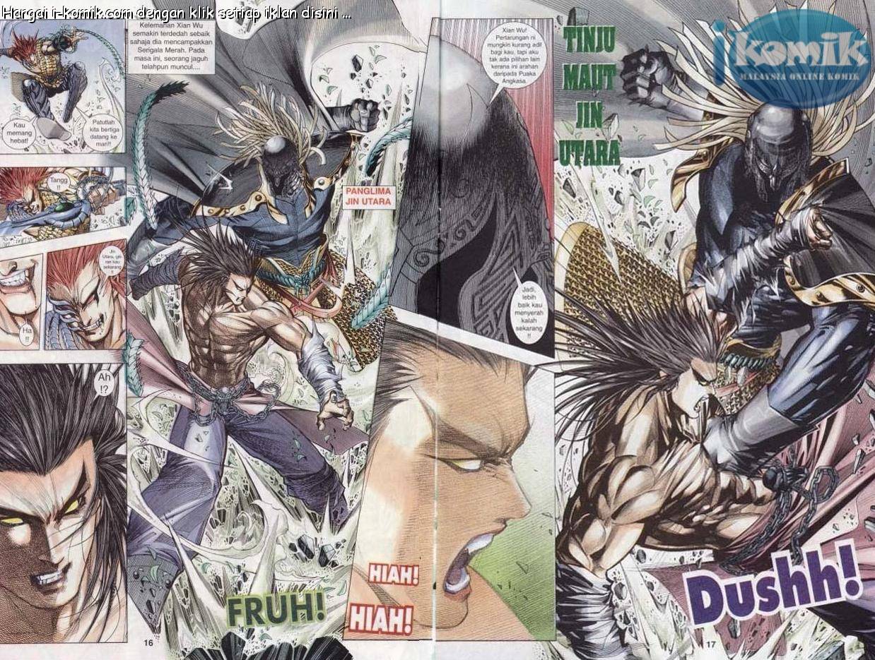 Lagenda Raksasa Puaka 2: Chapter 006 - Page 15