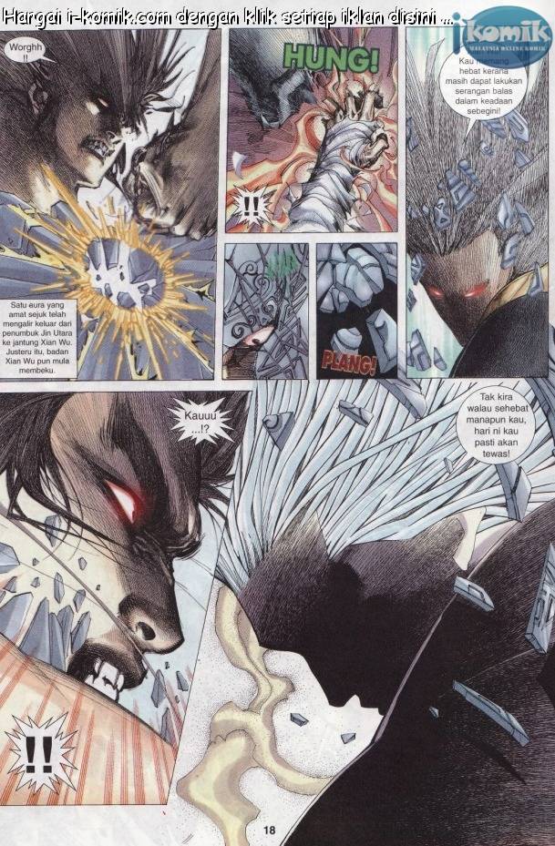 Lagenda Raksasa Puaka 2: Chapter 006 - Page 16