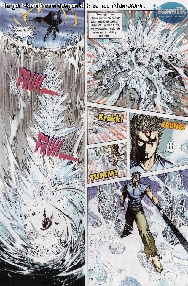 Lagenda Raksasa Puaka 2: Chapter 006 - Page 17