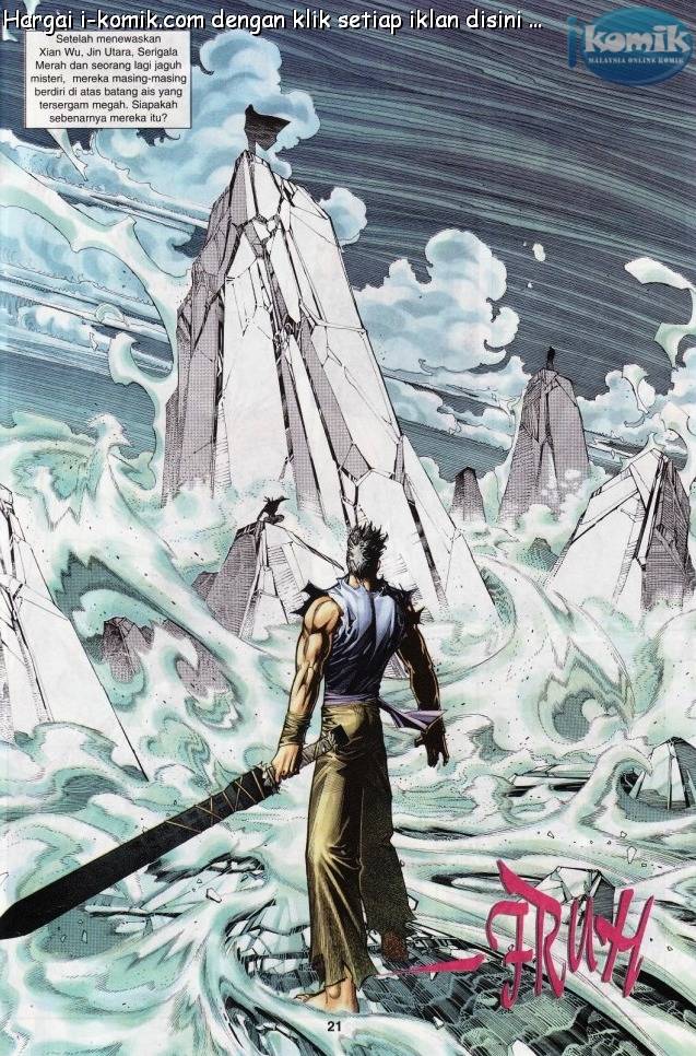 Lagenda Raksasa Puaka 2: Chapter 006 - Page 19