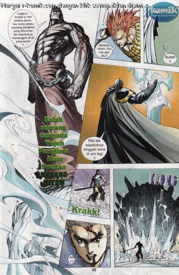 Lagenda Raksasa Puaka 2: Chapter 006 - Page 21